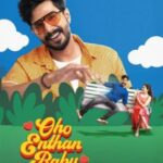 Download Oho Enthan Baby 2025 Hindi Dual Audio – Filmyzilla, VegaMovies, 9xMovies, 7StarHd