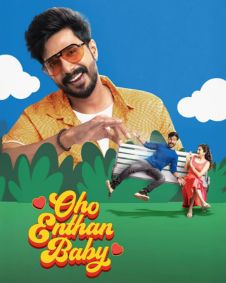 Download Oho Enthan Baby 2025 Hindi Dual Audio – Filmyzilla, VegaMovies, 9xMovies, 7StarHd